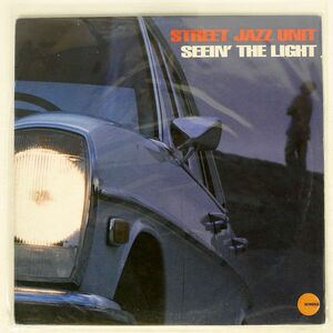 伊 STREET JAZZ UNIT/SEEIN’ THE LIGHT/SCHEMA SCEP303 12