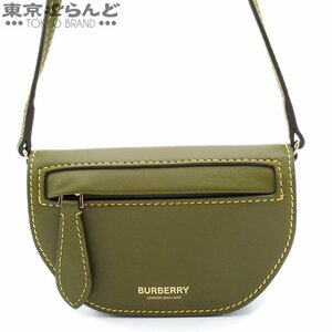 014000798 バーバリー BURBERRY マイクロ オリンピア グリーン レザー ショルダーバッグ レディース 未使用