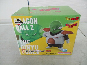 O7217 送料無料！ 開封品 一番くじ ドラゴンボール ギニュー特戦隊!!来襲 F賞 グルド フィギュア★箱ダメージ有/本体やや傷やベタつき有