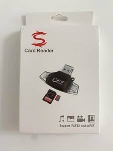 【1円オークション】4in1 sdカードリーダー 多機種対応 iphone ipad android microUSB Type-C 全対応 カードリーダー USB3.0 AME0509