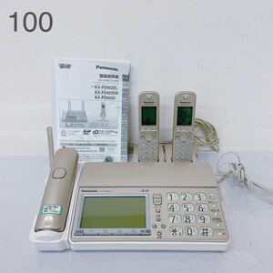 5A033 Panasonic パナソニック おたっくす 電話 KX-PD603 親機 子機２つ 通話 家電 取説付 通電確認済