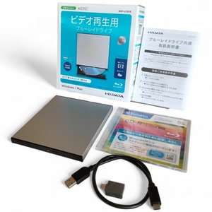 「1円スタート」IO DATA ブルーレイドライブ BRP-UC6VS USB TypeC Blu-ray 外付けDVDドライブ