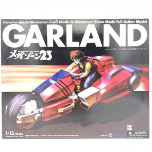 【中古】やまと メガゾーン23 1/15 完全変形ガーランド[240069154350]