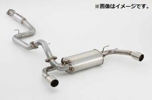 自動車関連業者限定 FUJITSUBO フジツボ マフラー A-RM シリーズ MAZDA マツダ スピード アクセラ BL3FW 2WD 【受注生産品】(270-42624)