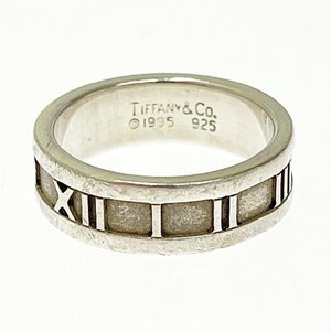 【1円スタート】TIFFANY & Co. ティファニー シルバー アトラス 6.1g 925刻印 指輪 リング 271596