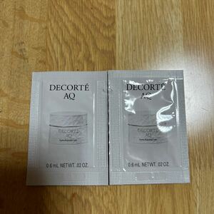 コスメデコルテ AQ アブソリュート クリーム ブライト0.6g×2包　新品未使用　送料無料
