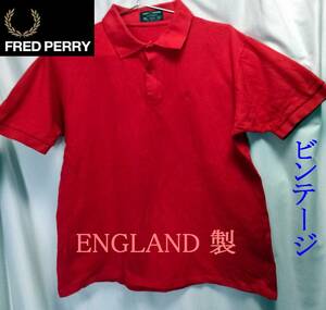 90年代ビンテージ FRED PERRY SPORTSWEAR ポロシャツ
