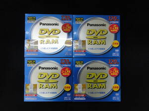 貴重品未開封品　レアな品物　パナソニック　DVD-RAM ディスク　LM-AB120M 4枚