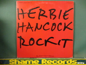 Herbie Hancock ： Rock It 12