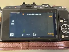 E-PL6 確認用写真