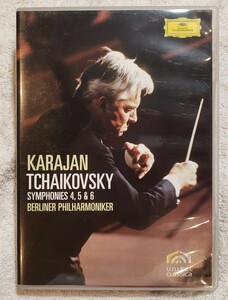 チャイコフスキー:交響曲第4番・第5番&第6番 ベルリン・フィル　KARAJAN TCHAIKOVSKY UCBG-1237