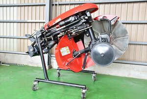 H◆【神奈川県引き取り限定】コバシ リバース RS751F ライデン 適応16～32馬力 畔塗機 畦塗り機 あぜぬり機 小橋 電動リモコン付き