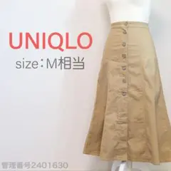 UNIQLO ボタン開き　フレアロングスカート　ベージュ　M