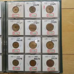 アルミ銅貨(5銭、10銭)39枚セット