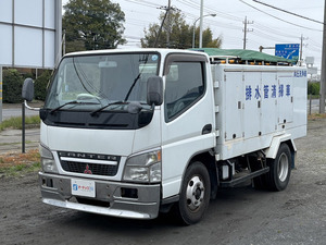 【諸費用コミ】:ふそう キャンター 高圧洗浄車 シンショ―製パワージェッター SJ1538モデル 増量タンク950L 車検有