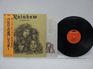 Rainbow(レインボー)「Long Live Rock 