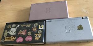 【ジャンク】Nintendo DS Lite 3個　任天堂 ニンテンドー　訳あり