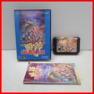 Φ動作保証品 MD メガドライブ GOLDEN AXE ゴールデン アックス SEGA セガ 箱説付【10