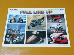 スズキ　2輪車　総合　カタログ FULL LINEUP　パンフレット　 SUZUKI 　99.03