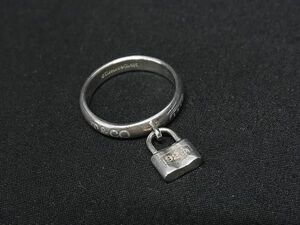 1円 TIFFANY＆Co ティファニー 1837 ナロー カデナ SV925 リング 指輪 アクセサリー 約13号 レディース シルバー系 BK0464
