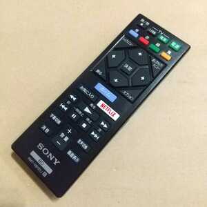 【SONY】◆RMT-VB101J◆ BD TV テレビリモコン ソニー 中古　ブルーレイディスクプレーヤー　ネトフリ