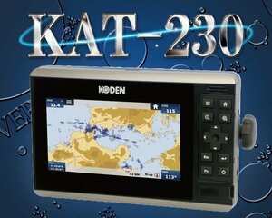 KAT-230 AIS クラスB 専用GPSアンテナ付属 VHFアンテナ無し 光電 7インチ タッチパネル式 KODEN チャートプロッター