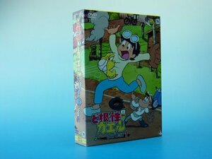 【中古】ど根性ガエル DVD BOX 1