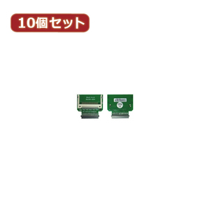 まとめ得 変換名人 10個セット CF1pcs→東芝1.8HDD CFIDE-18IBX10 x [2個] /l