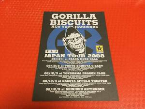 ゴリラ・ビスケッツ2008年来日公演チラシ1枚☆即決 NEW YORK HARDCORE GORILlA BISCUITS ニューヨーク・ハードコア JAPAN TOUR