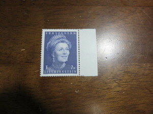 切手「リヒテンシュタイン公国」（前女王肖像）