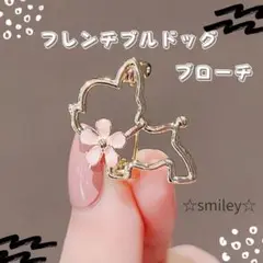 【アクセサリー】レディース フレブルブローチ《金／ピンク》2.4×2.4cm