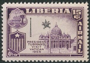 外国切手　リベリア　未使用　1958年　タブマン大統領訪欧　バチカン　黄色印刷モレエラー