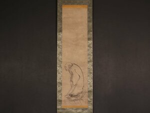【模写】【伝来】sh9257〈雪舟〉達磨図 室町時代 岡山の人 中国画