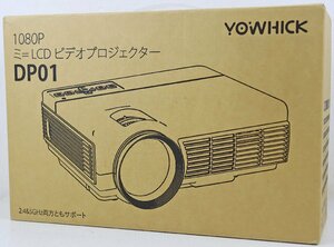 S◎未使用品◎『ミニLCDビデオプロジェクター DP01』 YOWHICK/ヨーウィック 1080P 2.4&5GHzWiFiワイヤレス接続 100インチスクリ－ン