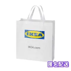 新品　IKEA　イケア　バッグ　ロゴ　ホワイト【匿名配送】