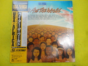USA For Africa - We Are The World シュリンク付 帯・ライナー付 名曲 12 SPECIAL LONG VERSION MICHAEL JACKSON