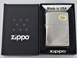 ◆未使用品◆Zippoライター：３３