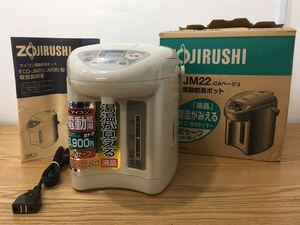 D4D013◆新古品◆ 象印 ZOJIRUSHI マイコン電動給湯ポット ベージュ 2.2L CD-JM22型