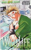 テレカ テレホンカード WILD LIFE ワイルドライフ 少年サンデー 2004 SS001-0505