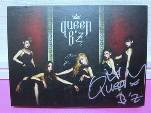 K-POP♪ Queen B