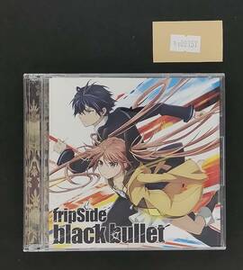 万1 09157 fripSide / black bullet 【CD+DVD】