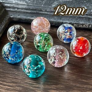 ＊蓄光 とんぼ玉 12mm 8色8個×2セット＊トンボガラス/ハンドメイド素材/アクセサリーパーツ