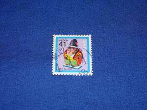 L515r H4用41円年賀切手に鳥取中央4.4.4和文印押印 ゾロ目(H4)
