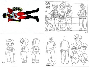 ②ミクロマン　製作用資料　設定資料