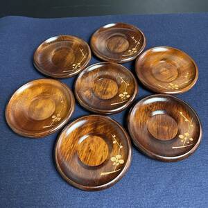 [ER172] 良木目 梅の木絵彫 茶托 7枚 煎茶道具 茶道具 茶碗 菓子器 木工芸