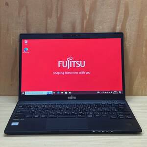 ハイスペック◆LIFEBOOK U939/B◆Core i7-8665U◆メモリ16GB◆SSD256GB◆Full HD