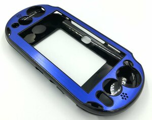 PS Vita2000(PCH-2000)専用アルミプレートケース(ブルー)