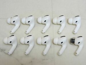 1円〜 動作未確認 Apple AirPods Pro A2083 第1世代 右側(R)のみ 10本セット!! アップル ワイヤレスイヤホン 未検品 現状渡し その50