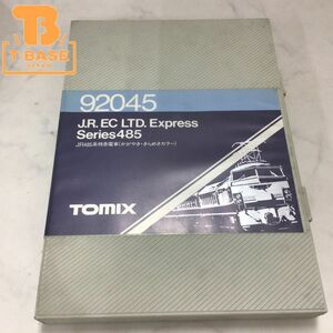 1円〜 動作確認済み TOMIX Nゲージ 92045 JR485系特急電車(かがやき・きらめきカラー)