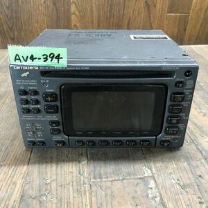 AV4-394 激安 カーステレオ Carrozzeria Pioneer FX-M90V LE29886 CD カセット FM/AM プレーヤー 通電未確認 ジャンク